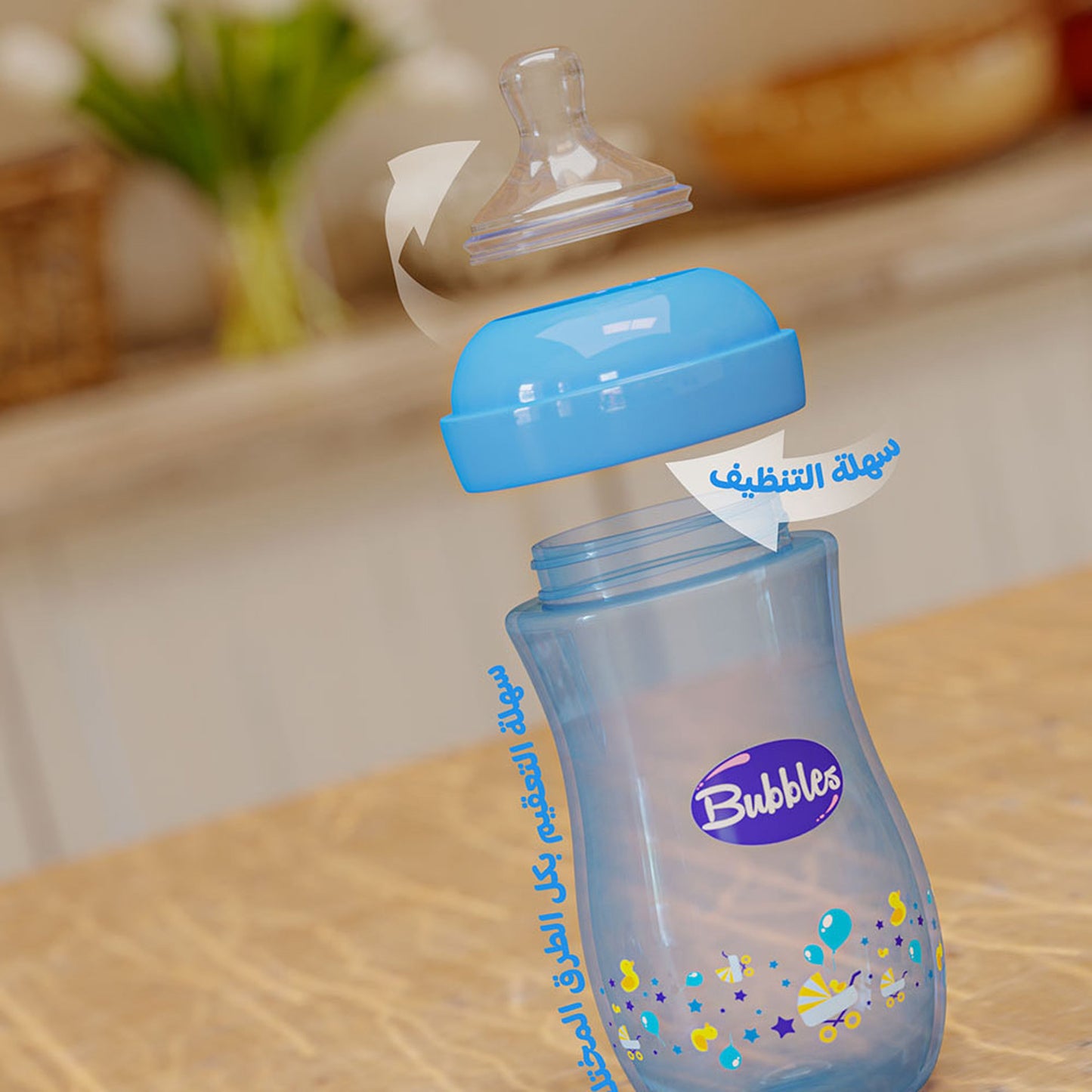 Bottle 11009 natural feeding without hand 280 ml  For boys