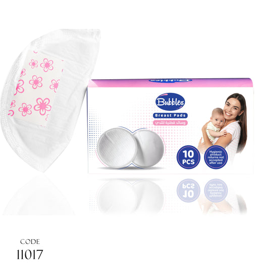 Cotton Nursing Pads 11017 Bundle Of 4 Pairs For Unisex