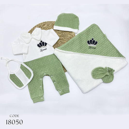 Newborn 18050 Baby Shower- Hospital Kit Set Of 5 Pieces With Coverlet For Unisex