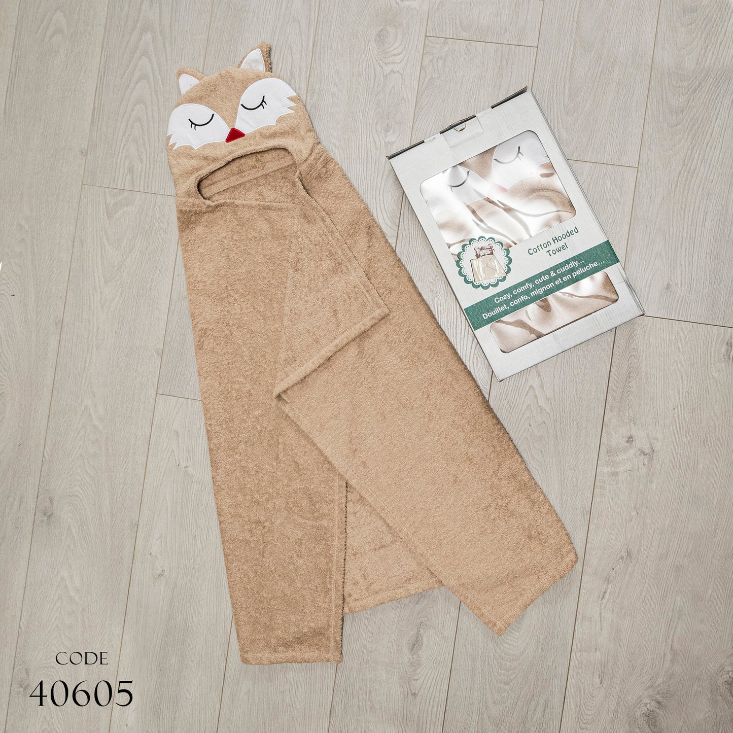 Children'S Bathrobe Towel Cotton 100%- Code 40605 - Brown  For Unisex