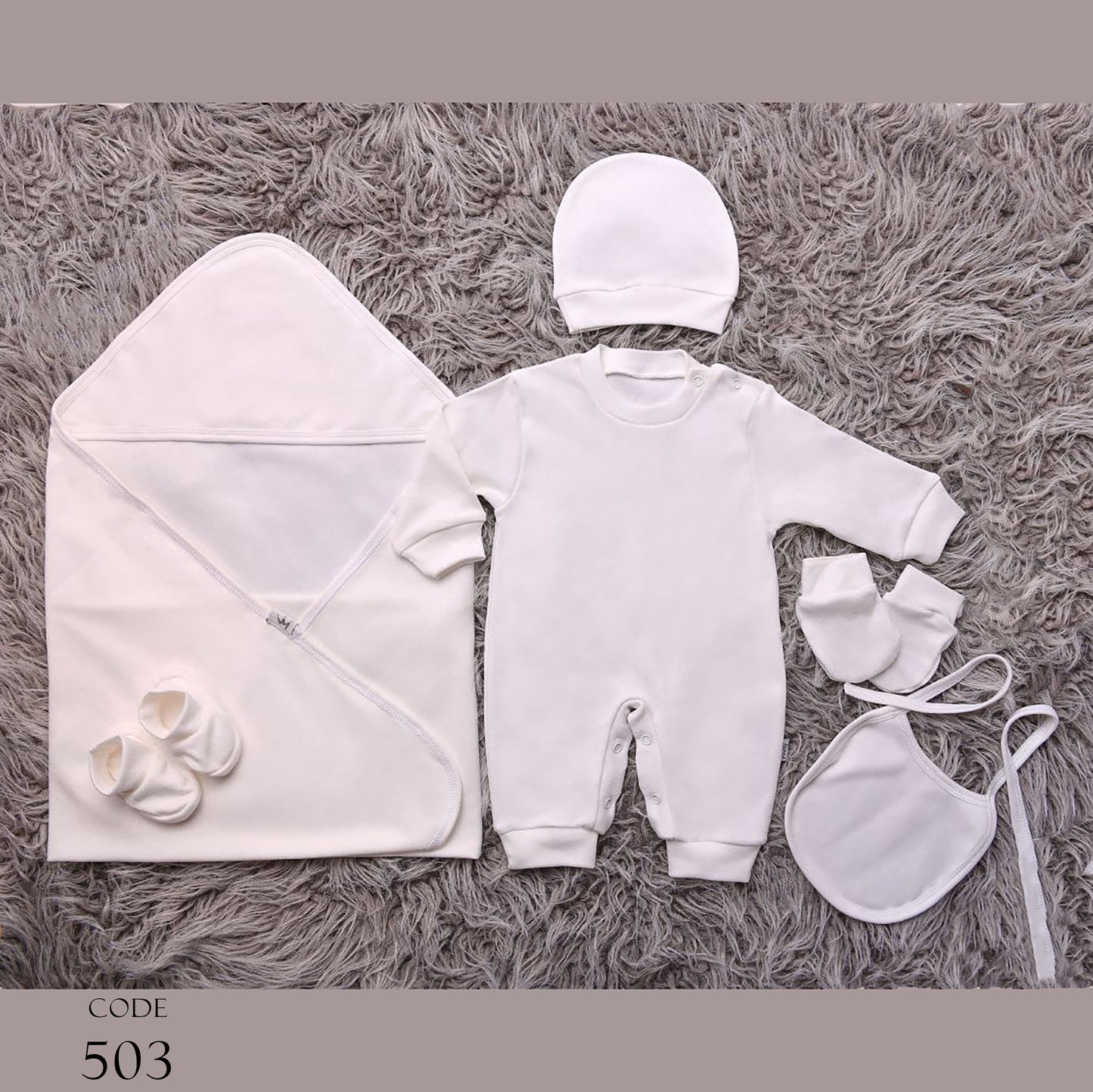 Newborn Cotton Set 4 Pieces ( Baby Shower Set ) ( Hospital Kit) For Unisex