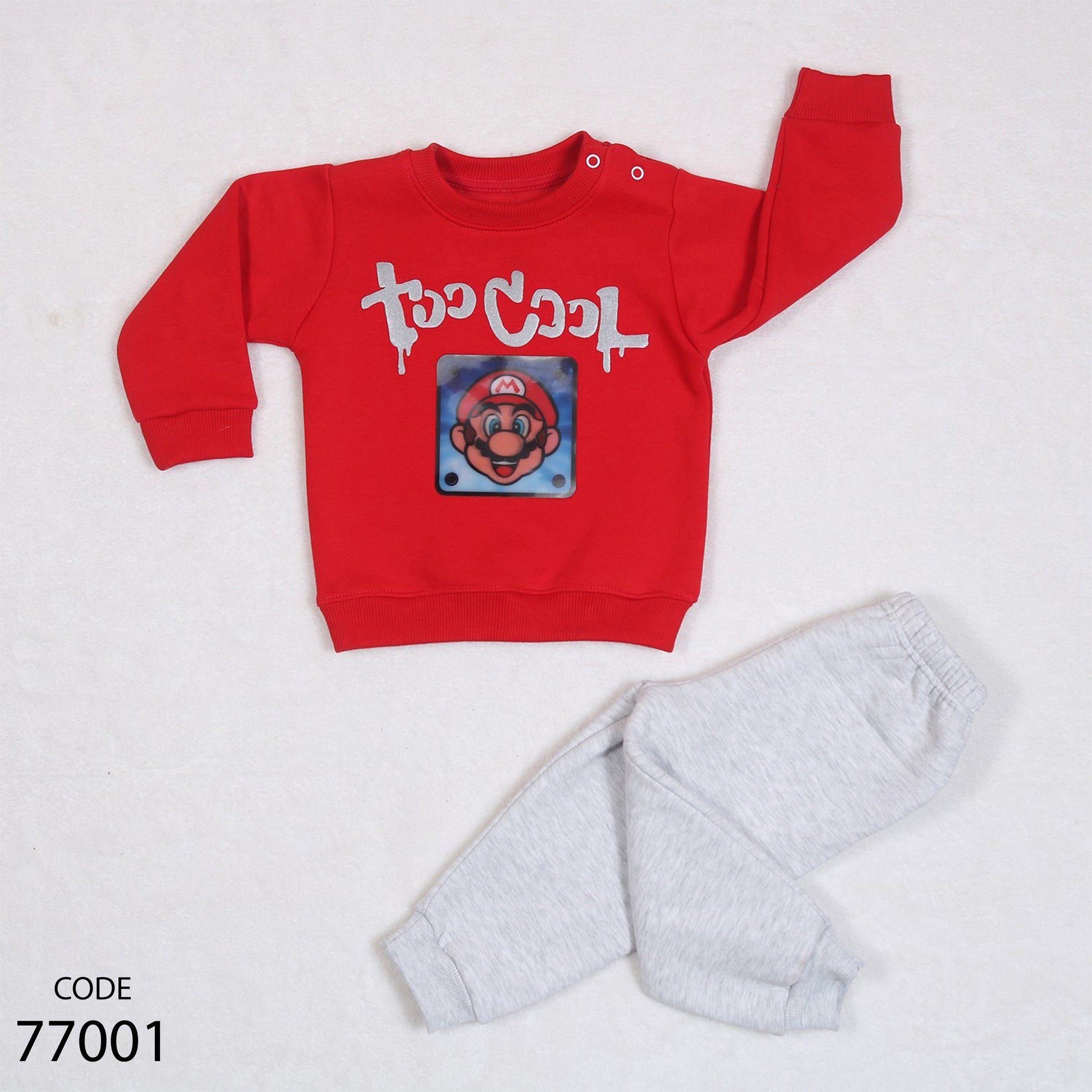 Pajama 77001 Winter Cotton Melton For Boys Multicolor