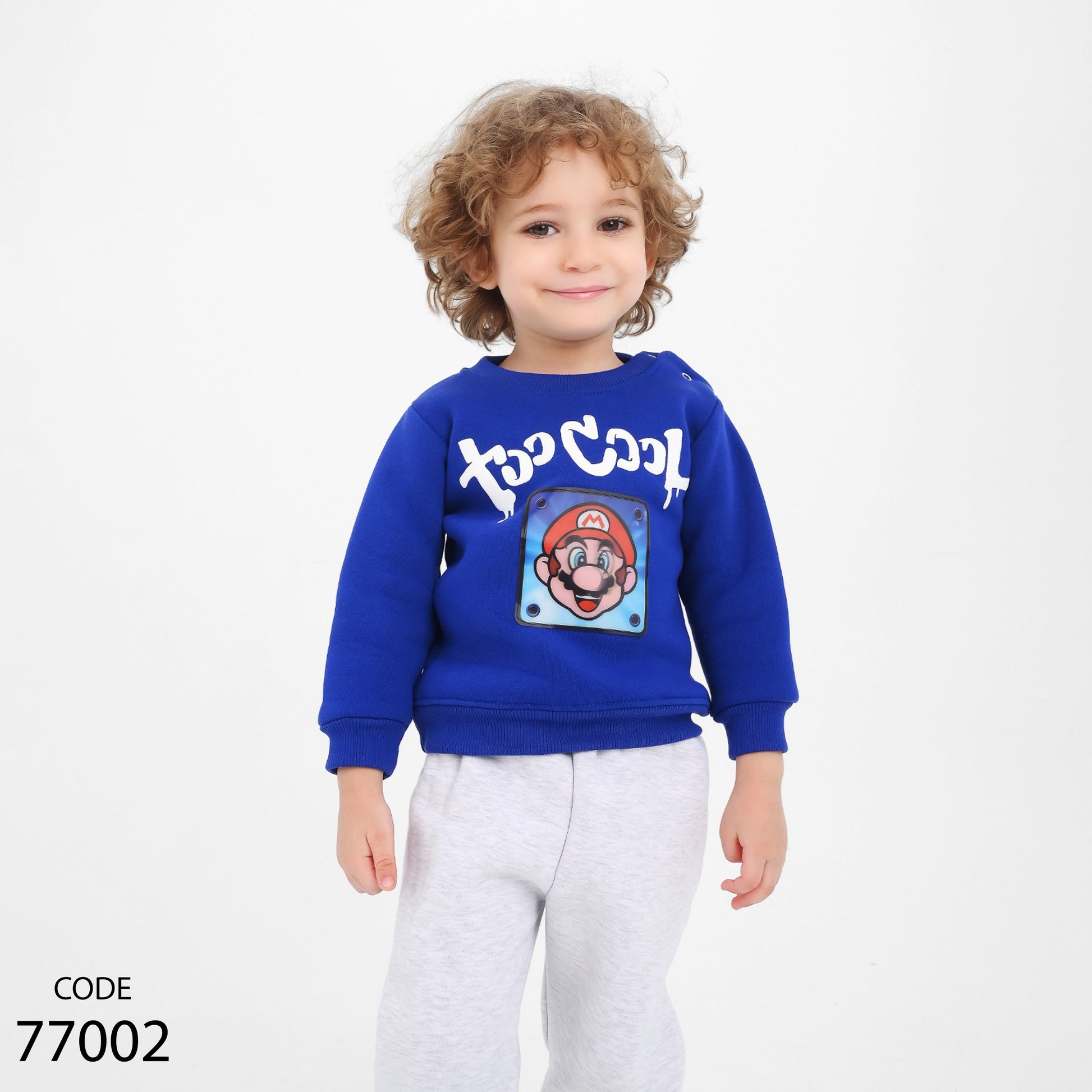 Pajama 77002 Winter Cotton Melton For Boys Multicolor