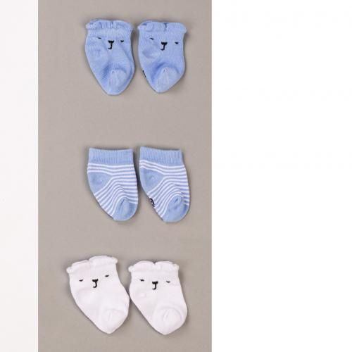 Set Of 3 Pieces  Cotton Baby Socks - Newborn Unisex